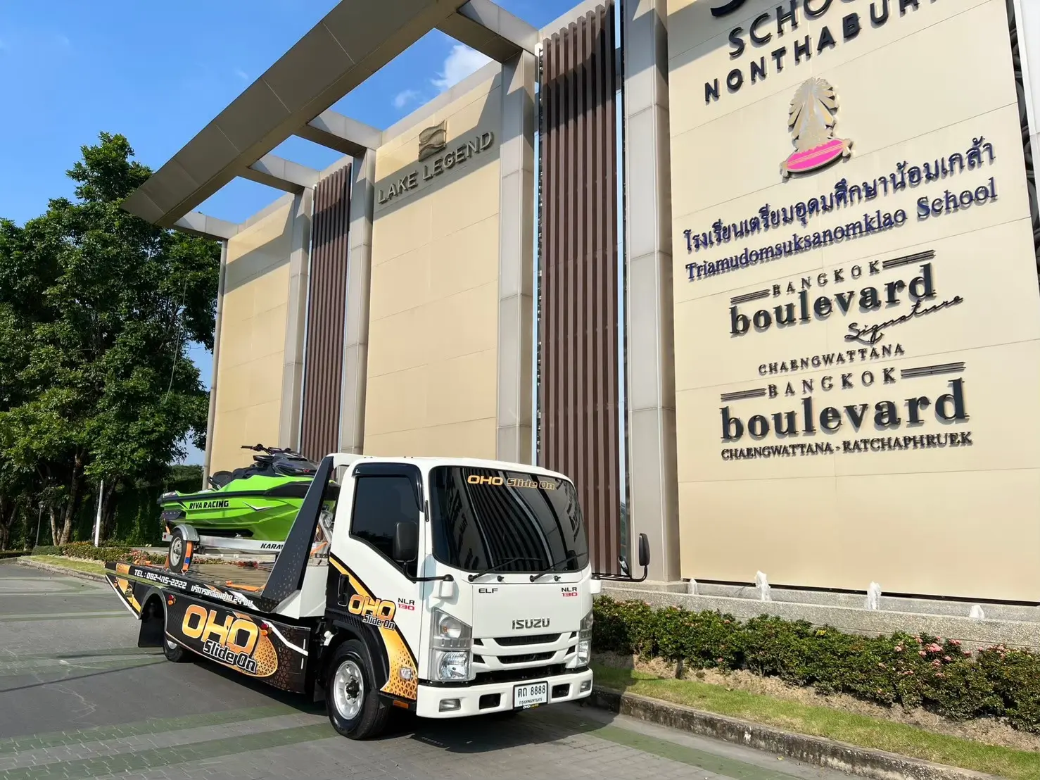 ราคารถยกบางแค