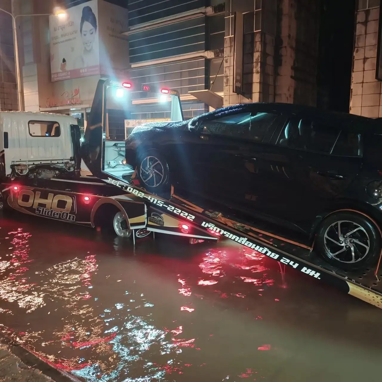 ราคารถลากบางกอกน้อย