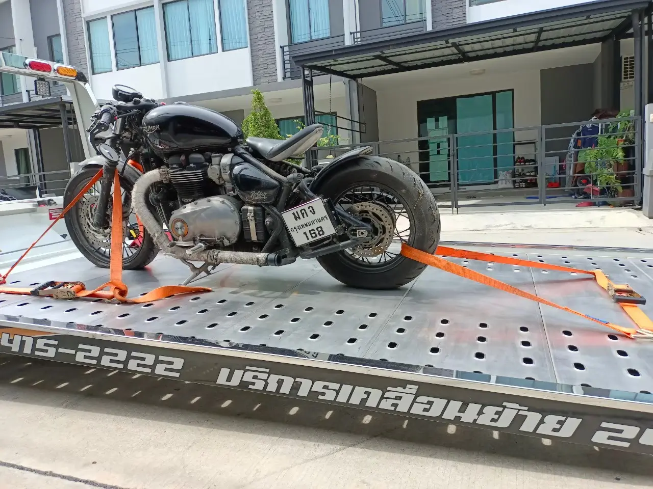 รังสิตรถสไลด์