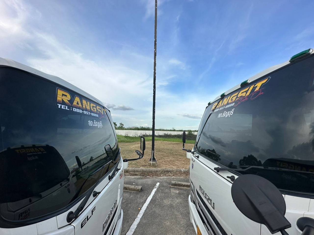 รถสไลด์รังสิต