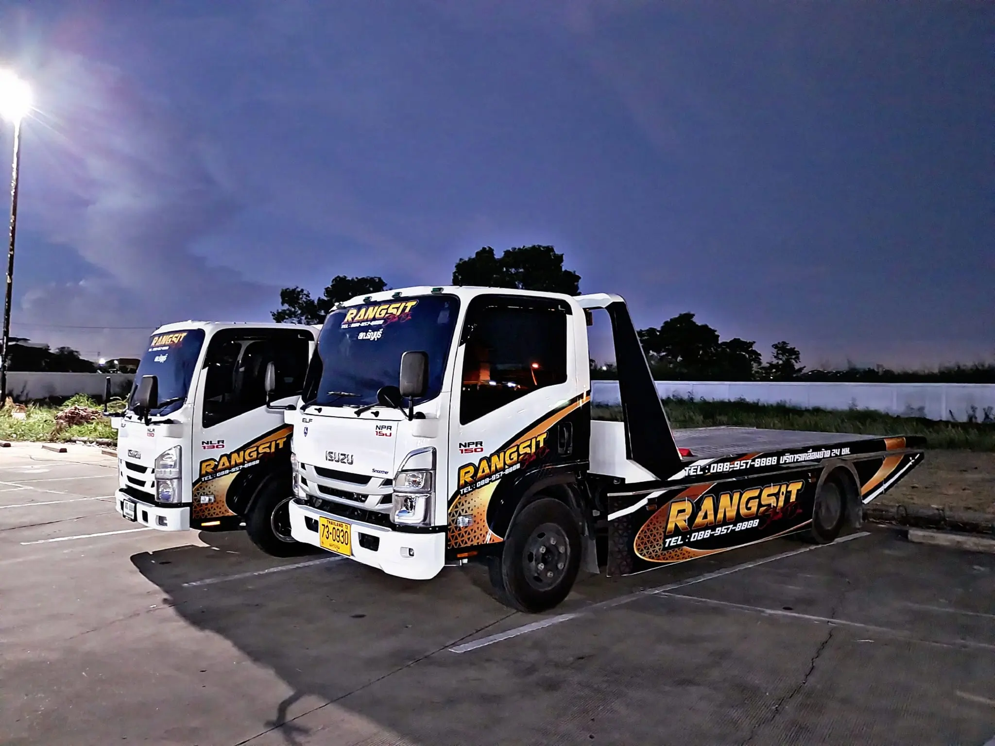 รถสไลด์พญาไท