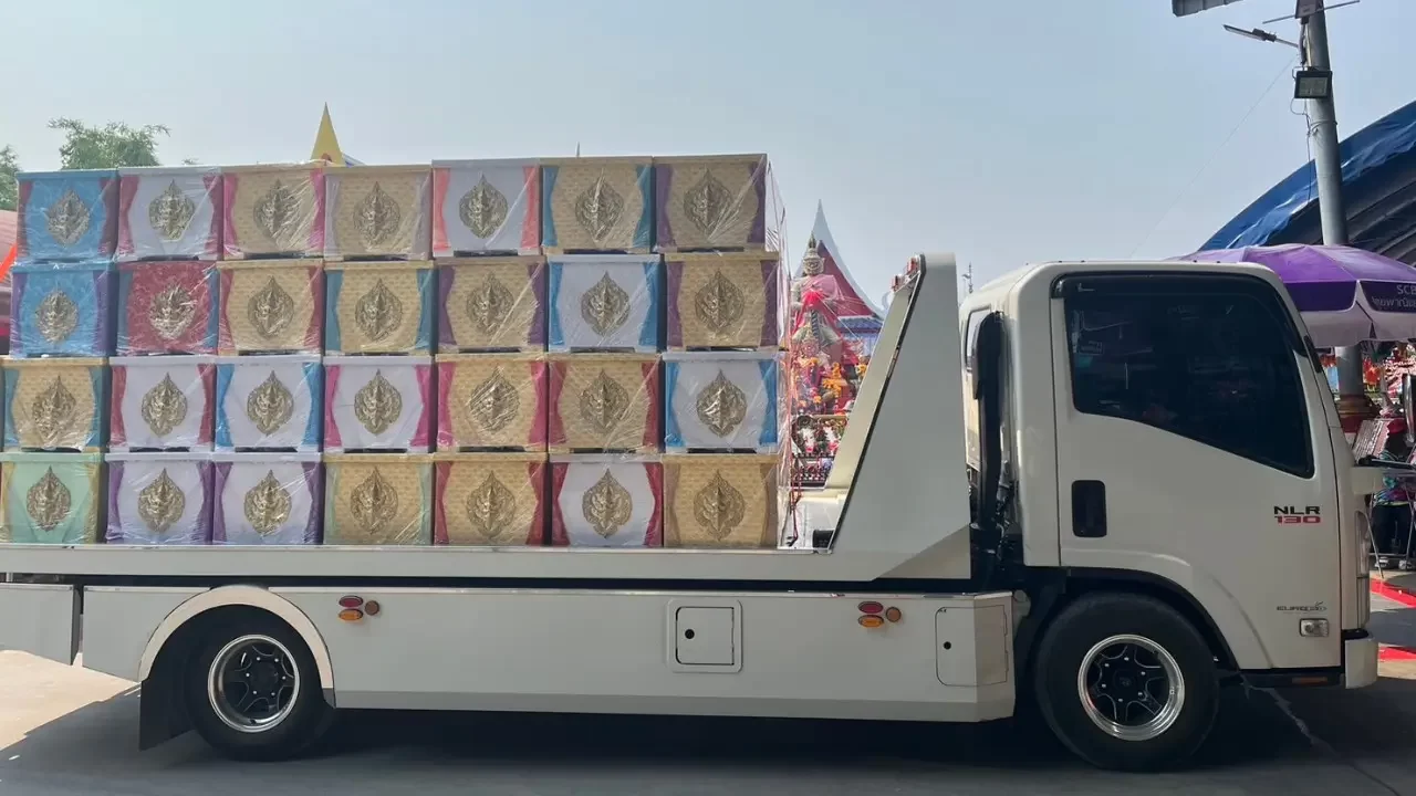 รถสไลด์รังสิต ข้ามจังหวัดทั่วประเทศ