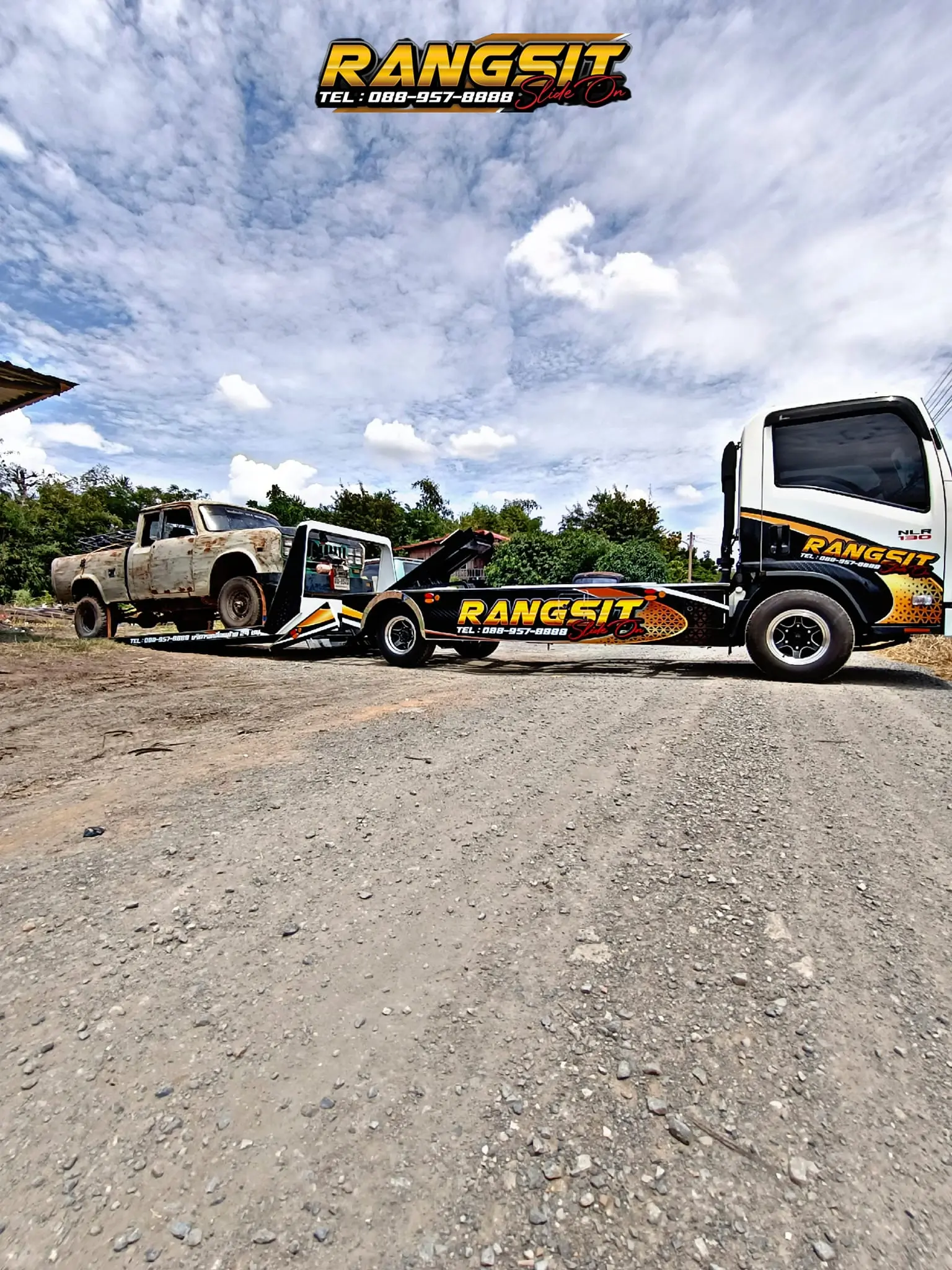 ราคารถลากบางกอกใหญ่