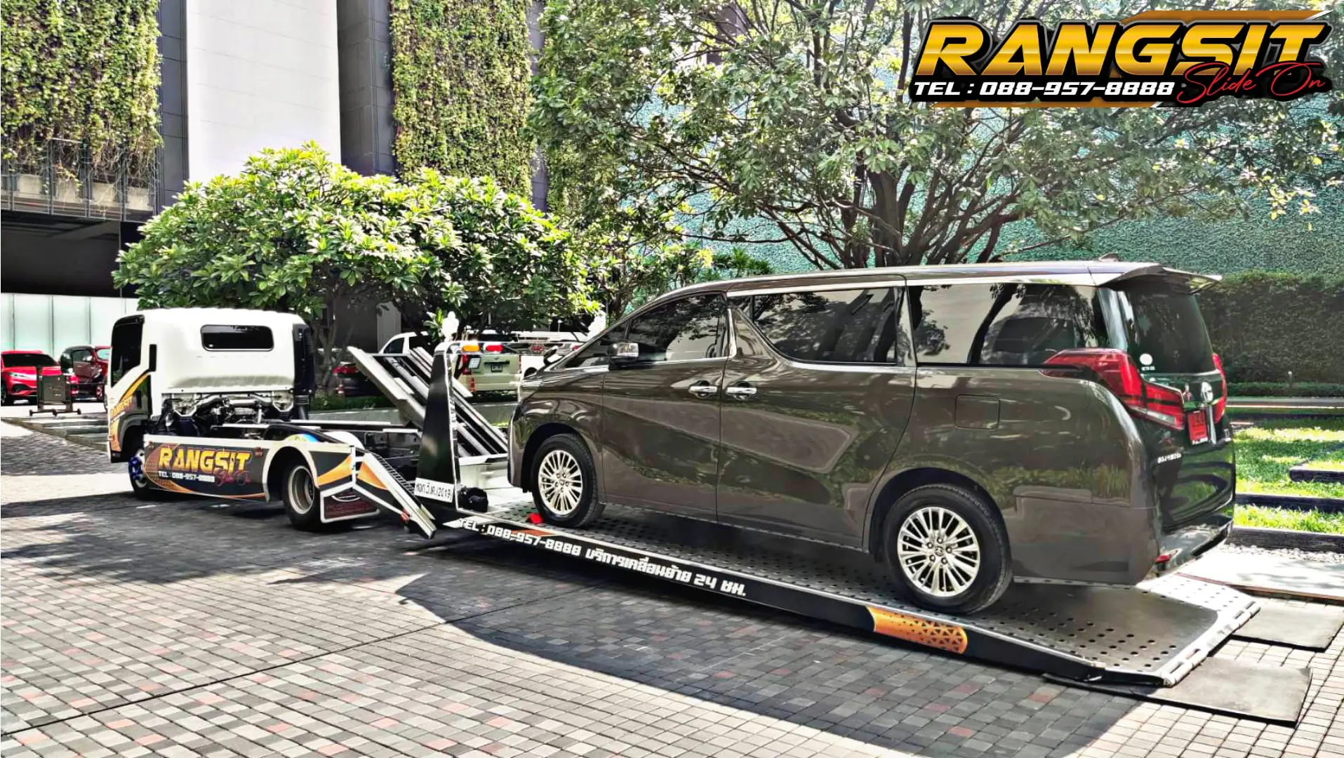 รังสิตรถสไลด์ เขตประเวศ ราคาถูก