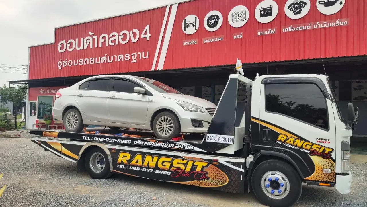 รถสไลด์กรุงเทพ