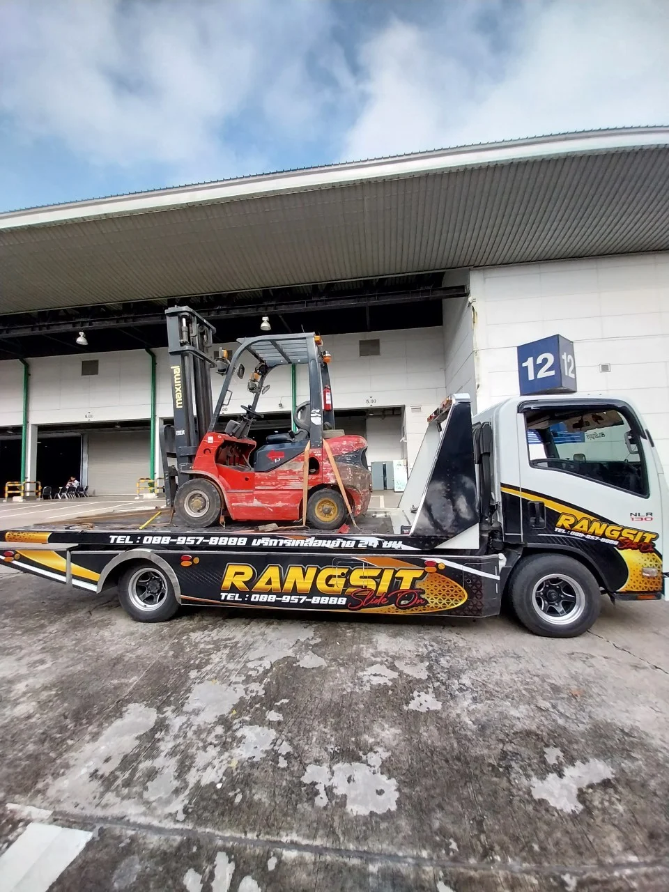 ขนย้ายรถ Forklift อุตสาหกรรม