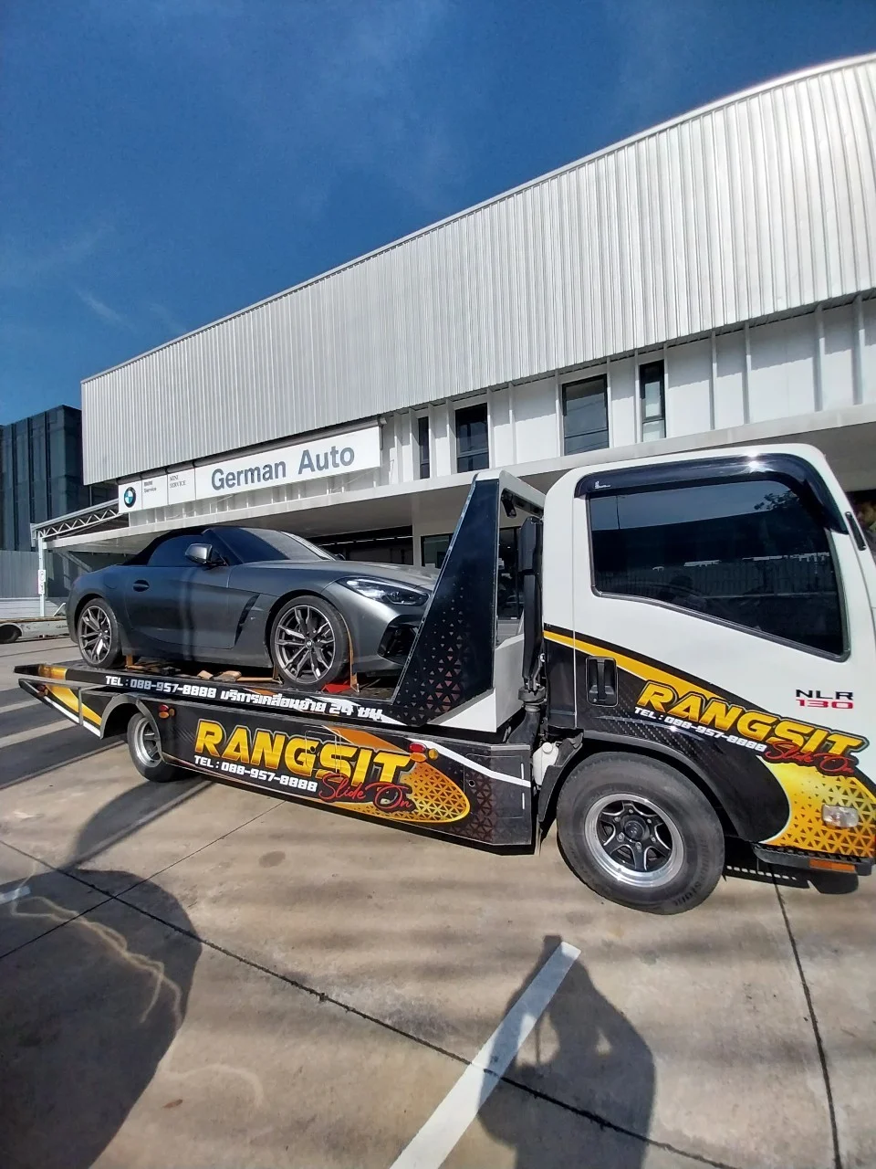 ราคารถยกหนองแขม