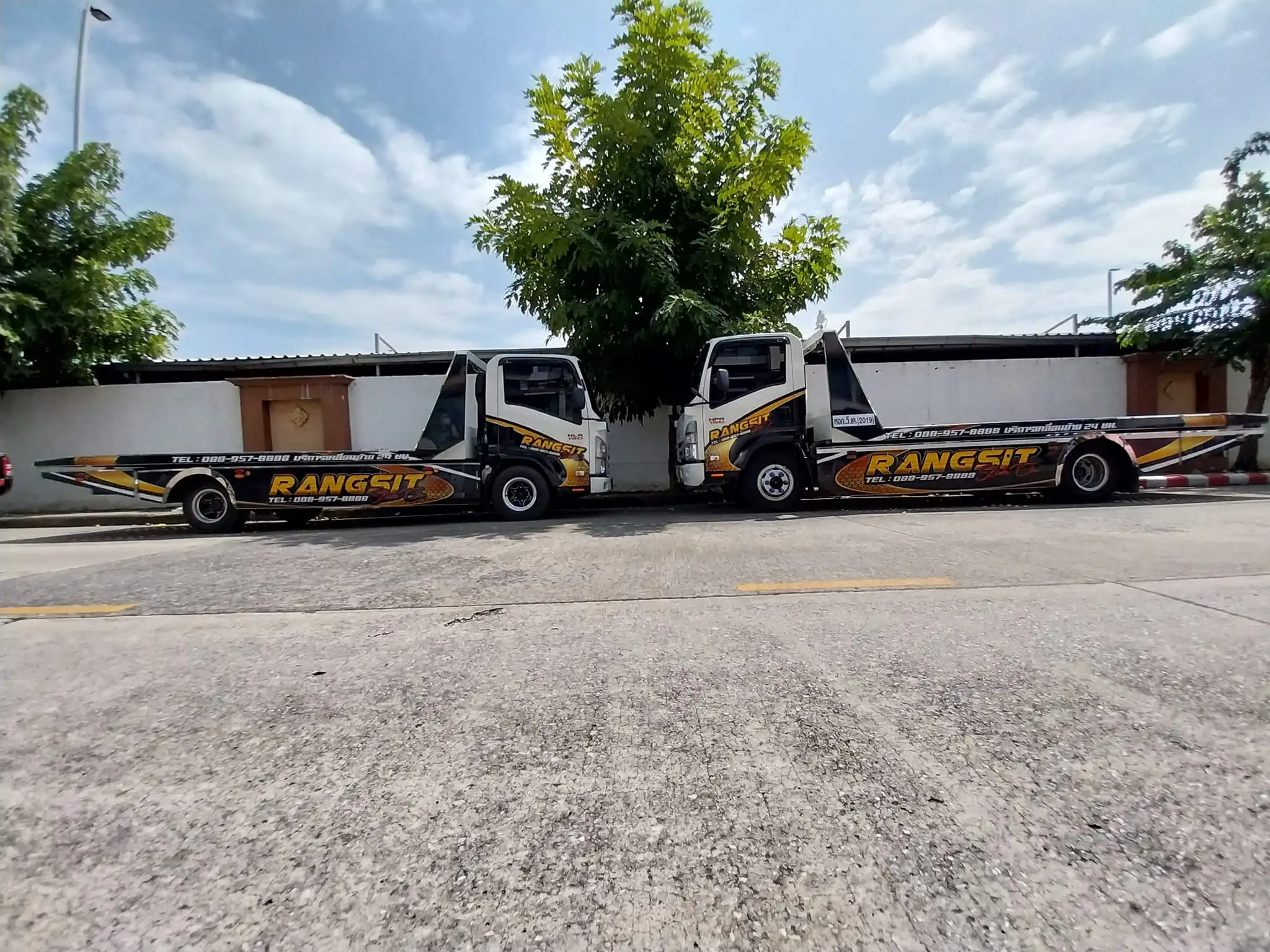 ราคารถยกปทุมวัน