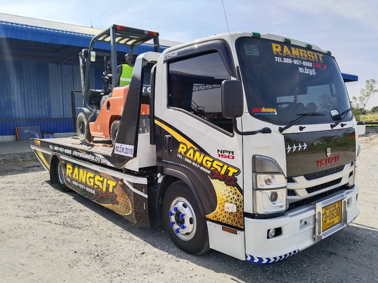 รถยก สมุทรปราการ ราคาถูก