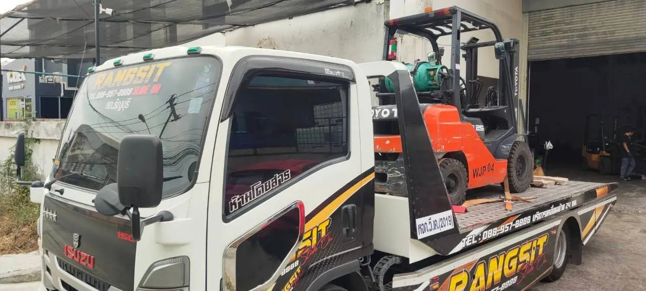 รถยก นนทบุรี ฉุกเฉิน