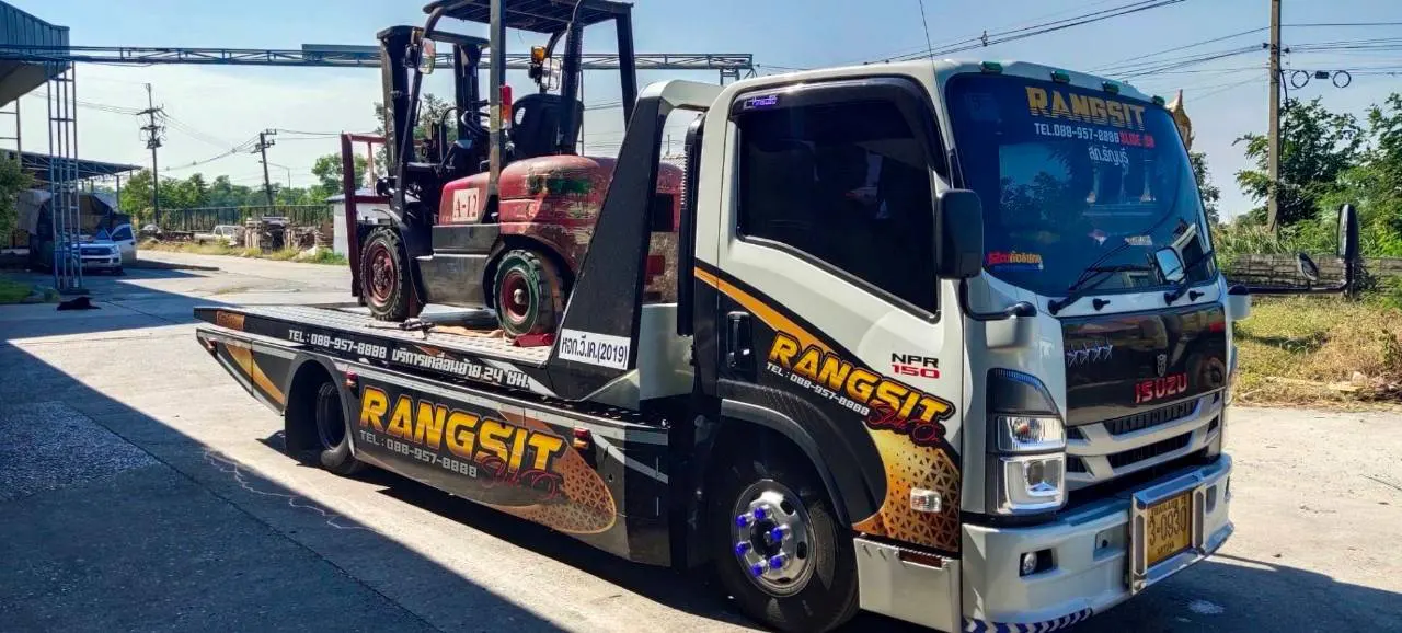 รถสไลด์ สุพรรณบุรี