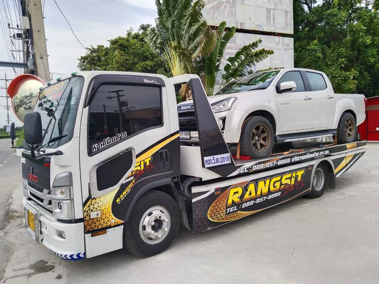 รถสไลด์ รถลาก อยุธยา