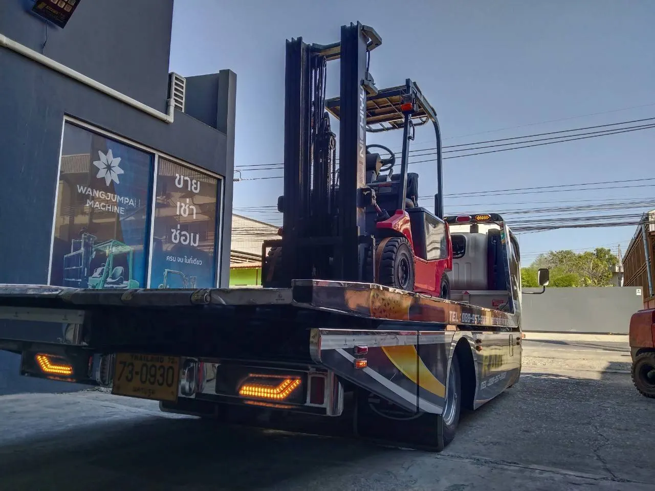 รถสไลด์ สิงห์บุรี