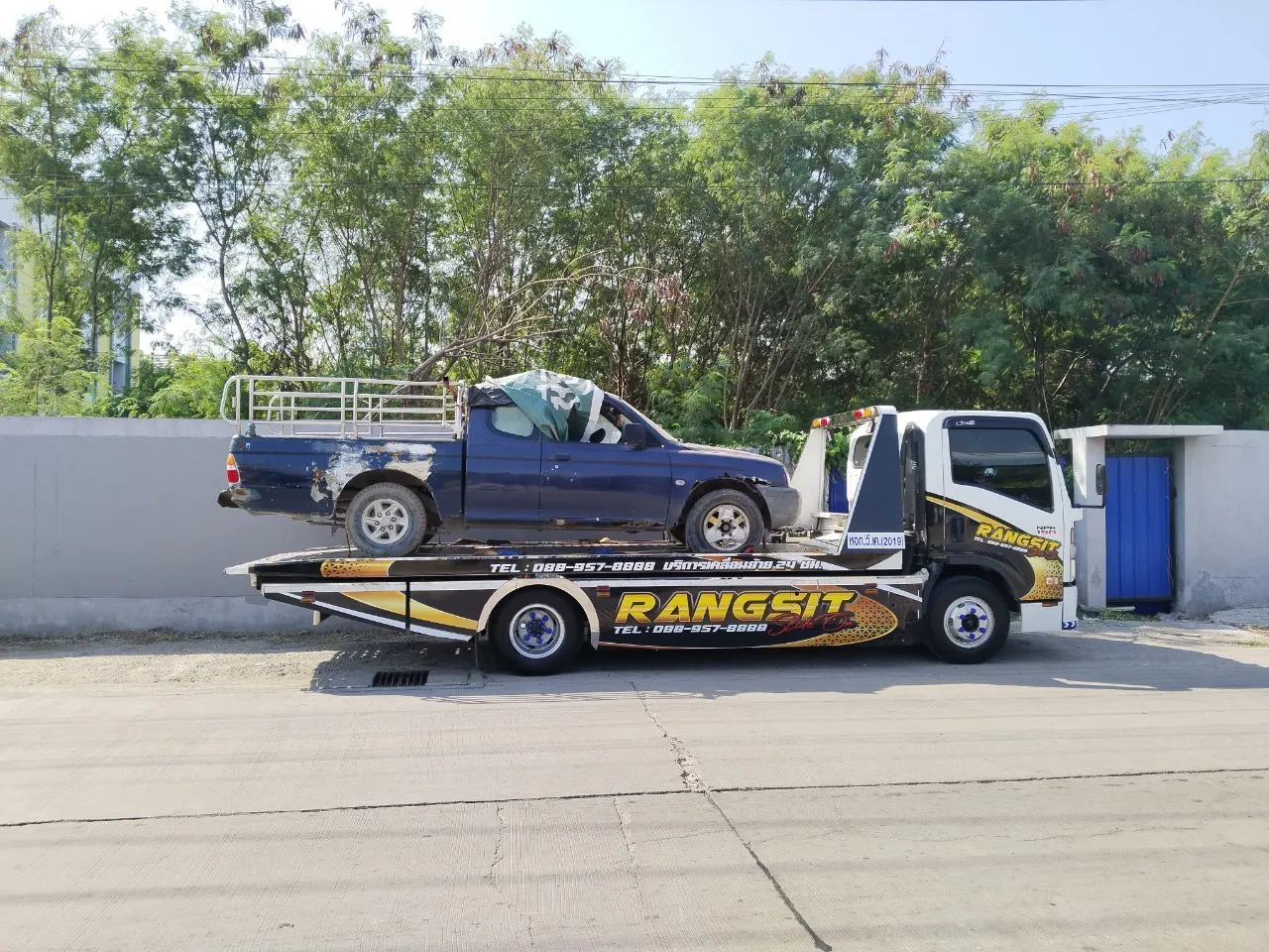 รถยก ฉะเชิงเทรา ราคาถูก