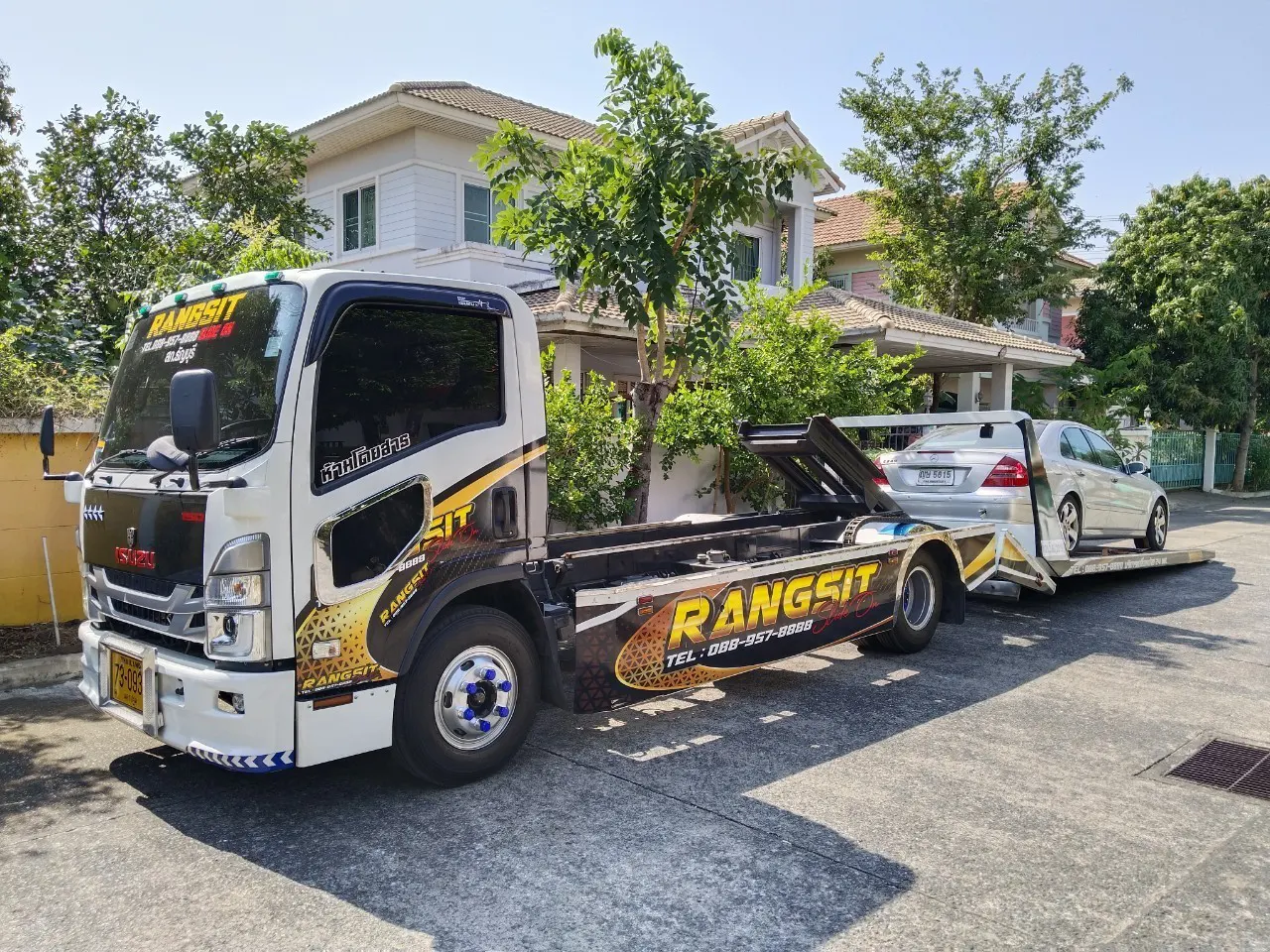 รถยก รถลาก ระยอง