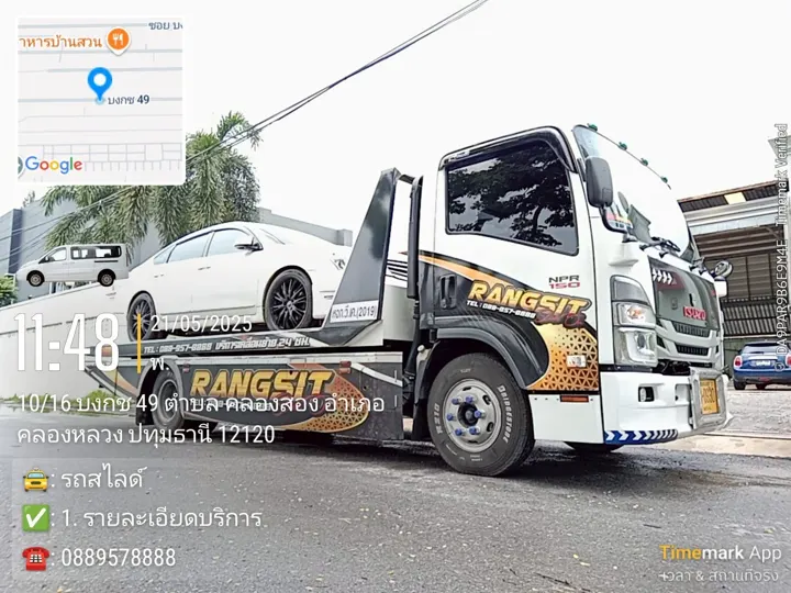 บริการ รถยก ลพบุรี 24 ชั่วโมง รับขนย้ายสินค้าขนาดใหญ่ทั่วกรุงเทพฯ