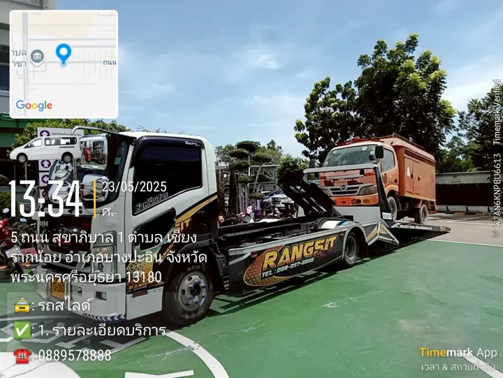 บริการ 24 ชั่วโมงด้วย รถยก เพชรบุรี ราคาประหยัด รับขนย้ายรถยนต์ทั่วกรุงเทพฯ