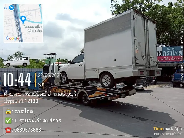 รถสไลด์ ราชบุรี ประสิทธิภาพสูง ลดราคาพิเศษอย่างคุ้มค่า