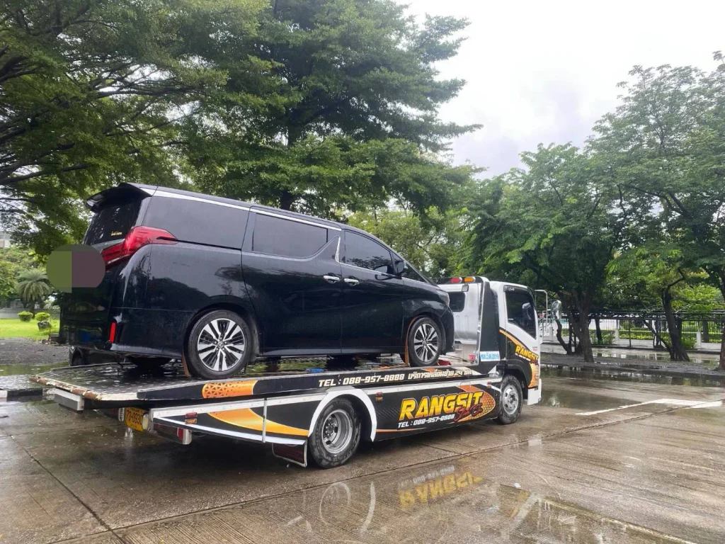 รถเสียกลางทาง